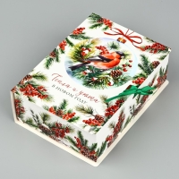 Складная новогодняя коробка-книга &laquo;Снегири&raquo;, 21 х 15 х 7 см, Новый год