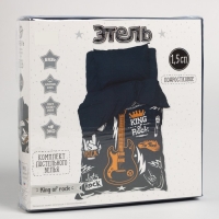 Постельное бельё Этель 1,5 сп "King of rock" 143х215 см, 150х214 см, 50х70 см -1 шт, 100 % хлопок, бязь Постельное бельё Этель 1,5 сп "King of rock" 143х215 см, 150х214 см, 50х70 см -1 шт, 100 % хлопок, бязь