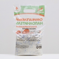 Наполнитель силикагелевый "Пижон", 4 л, аромат лаванды Наполнитель силикагелевый "Пижон", 4 л, аромат лаванды