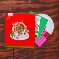 Набор для творчества - создай новогоднее украшение &laquo;На северном полюсе&raquo;