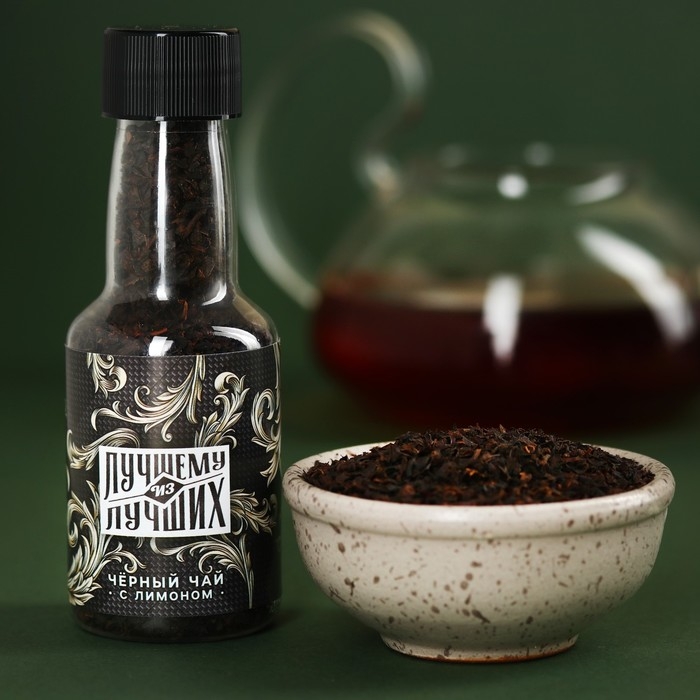 Чай чёрный в бутылке &laquo;Ты создан для побед&raquo;, 20 г.