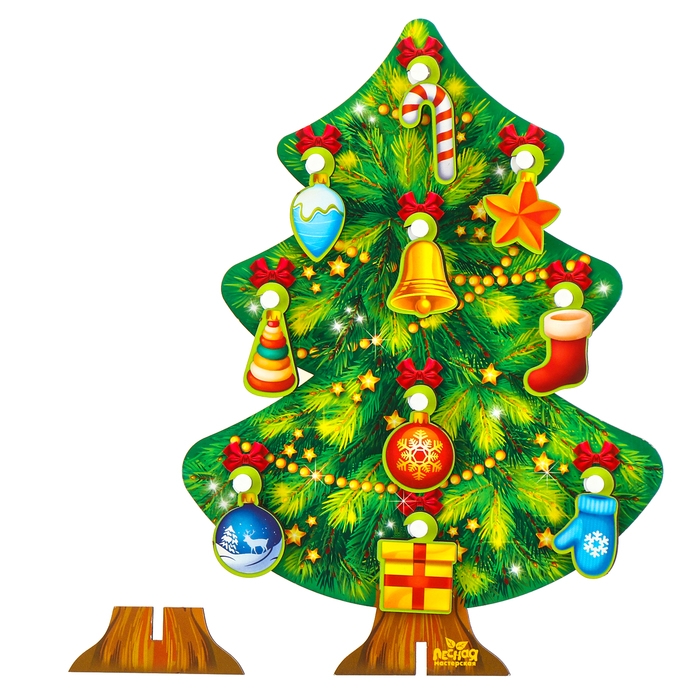 Новогодняя развивающая игрушка &laquo;Новый год! Ёлочка&raquo;, 15 х 20 см