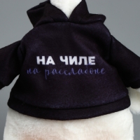 Мягкая игрушка &laquo;Гусь: На чиле на расслабоне&raquo;