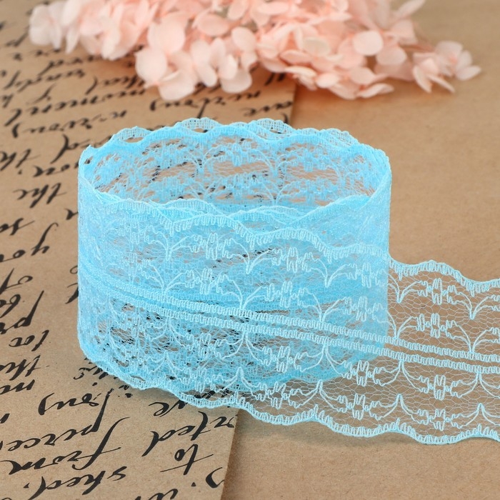 Кружево капроновое, 45 мм &times; 10 &plusmn; 1 м, цвет голубой