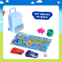 Настольная игра &laquo;Веселье в дороге&raquo;, от 2 игроков, 3+