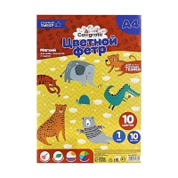 Фетр цветной набор, толщина-1 мм, формат А4, мягкий, 10 листов, 10 цветов, яркие цвета Фетр цветной набор, толщина-1 мм, формат А4, мягкий, 10 листов, 10 цветов, яркие цвета