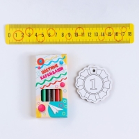 Органайзер-раскраска для канцтоваров "Номер один" машина, 13x13x12 см. Органайзер-раскраска для канцтоваров "Номер один" машина, 13x13x12 см.