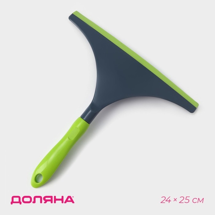 Водосгон Доляна Green day с анатомической ручкой, 25×24 см, цвет зелёный Водосгон Доляна Green day с анатомической ручкой, 25×24 см, цвет зелёный