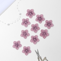 Вязаные элементы &laquo;Цветки двухцветные&raquo;, 3,5 &times; 3,7 см, 10 шт, цвет розовый