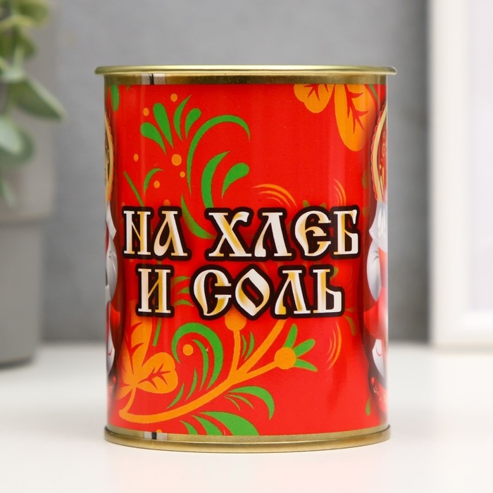 Копилка-банка металл Копилка-банка металл "На хлеб и соль"