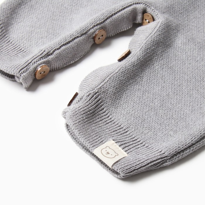 Комбинезон вязаный Крошка Я "Мордочка", рост 62-68 см, серый