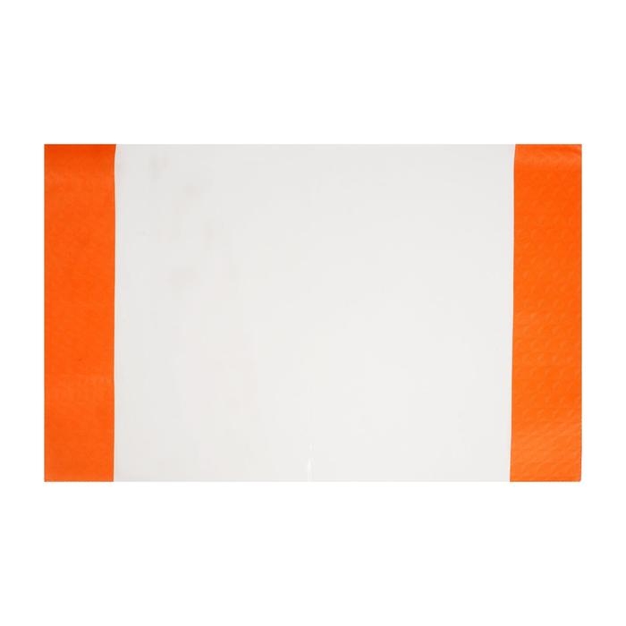 Набор обложек для тетрадей и дневников, 5 штук - 5 цветов, 355 х 230 мм, плотность 110 мкр, прозрачная, клапан цветной Набор обложек для тетрадей и дневников, 5 штук - 5 цветов, 355 х 230 мм, плотность 110 мкр, прозрачная, клапан цветной