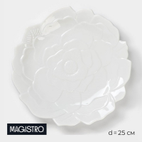 Тарелка фарфоровая обеденная Magistro &laquo;Роза&raquo;, d=25 см, цвет белый