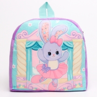 Рюкзак детский для девочки &laquo;Зайка балерина&raquo;