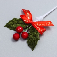 Декор для творчества «Новогодняя веточка», в наборе 3 шт., размер 1 шт. — 9 × 6 × 1 см Декор для творчества «Новогодняя веточка», в наборе 3 шт., размер 1 шт. — 9 × 6 × 1 см