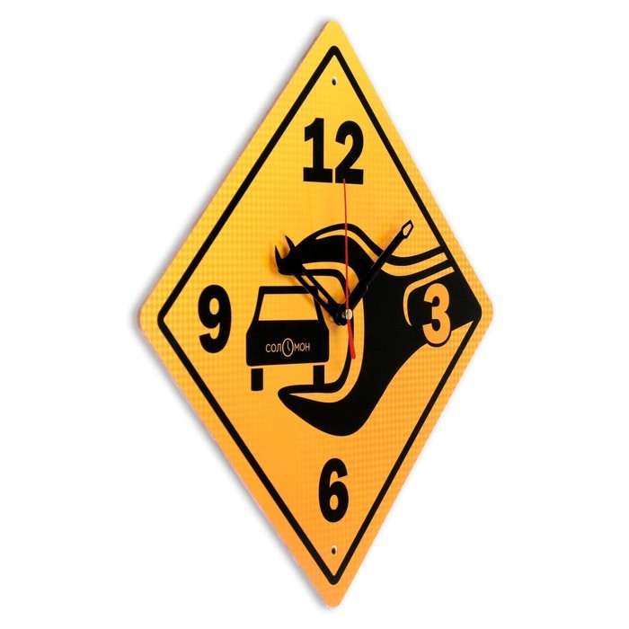 Часы настенные Часы настенные "Гаечный ключ", плавный ход, 32 х 32 см