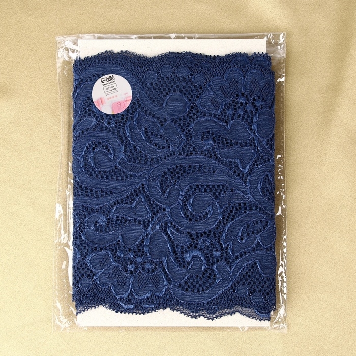 Кружевная эластичная ткань, 175 мм × 2,7 ± 0,5 м, цвет синий Кружевная эластичная ткань, 175 мм × 2,7 ± 0,5 м, цвет синий