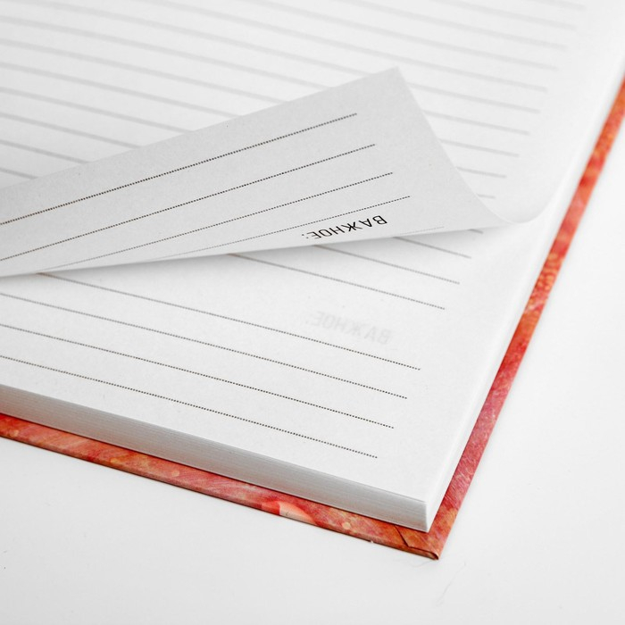 Подарочный набор &laquo;Ты прекрасна&raquo;: ежедневник и термостакан