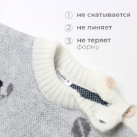 Комплект вязаный Крошка Я Blueberry рост 92-98 см