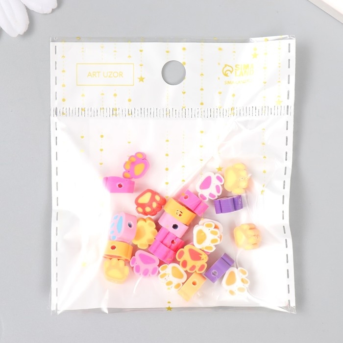 Бусины для творчества PVC "Лапки" набор 25 шт 0,5х0,8х1 см