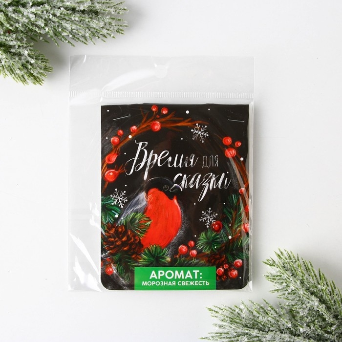 Аромасаше новогоднее на вешалке &laquo;Новый год: Время волшебства&raquo;, морозная свежесть, 8 х 15,5 см