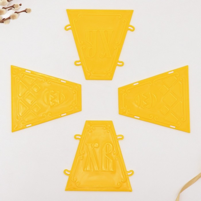 Пасочница &laquo;ХВ&raquo;, 11.5 х 12 см.