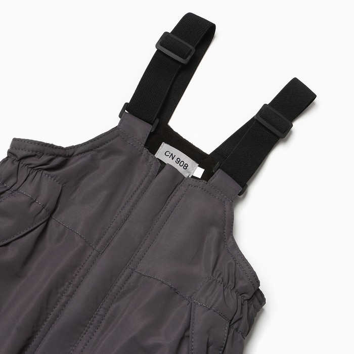 Полукомбинезон утеплённый для девочек, цвет серый, рост 98 см