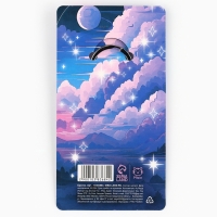 Брелок для ключей металлический &laquo;Единорог&raquo;, 7.5 х 3.7 см