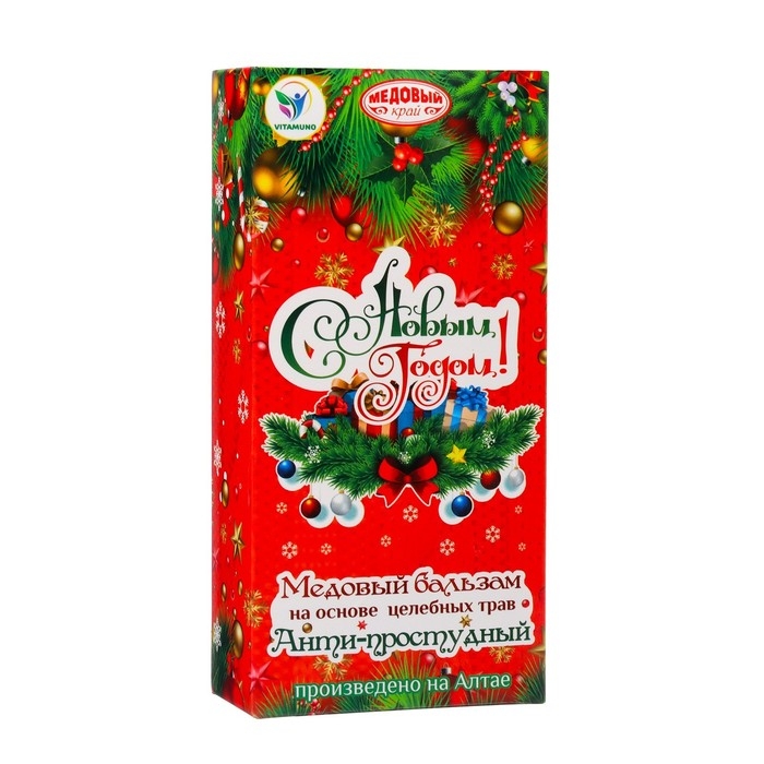 Новый год. Новогодний медовый бальзам алтайский Новый год. Новогодний медовый бальзам алтайский "Анти-простудный", 250 мл