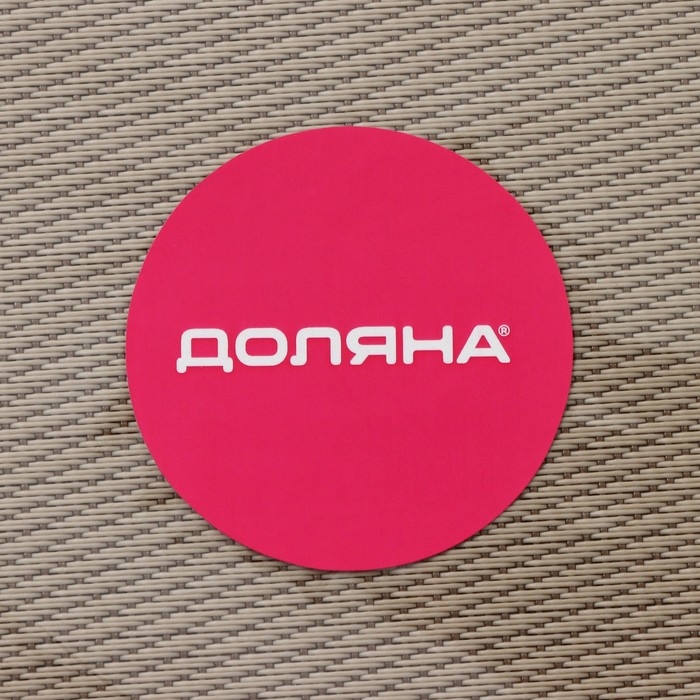 Салфетка сервировочная на стол Доляна «Окно», 45×30 см, цвет бежевый Салфетка сервировочная на стол Доляна «Окно», 45×30 см, цвет бежевый