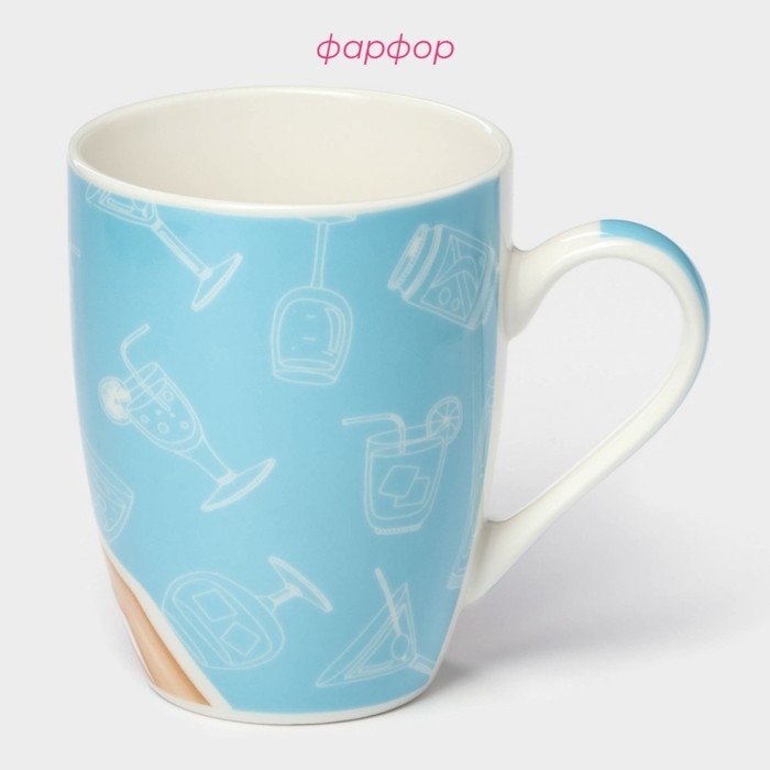 Кружка фарфоровая Доляна &laquo;Винишко&raquo;, 350 мл