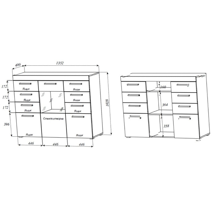 Комод БАСТОН Дуб Делано/Черный глянец 1352х1028х400