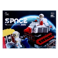 Конструктор &laquo;Большие Блоки. Космос&raquo;, 62 детали