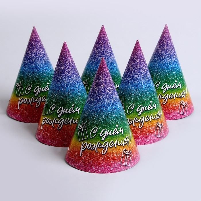 Колпак бумажный &laquo;С днём рождения&raquo;, глиттер, в наборе 6 шт