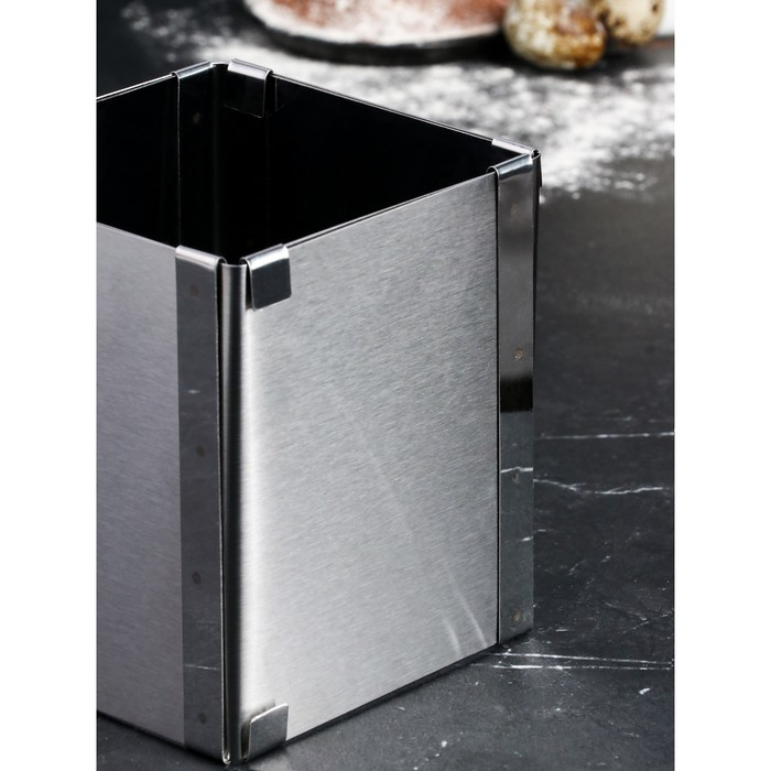 Форма для выпечки с регулировкой размера &laquo;Квадратная&raquo;, h-12 см, 10х10 - 18х18 см