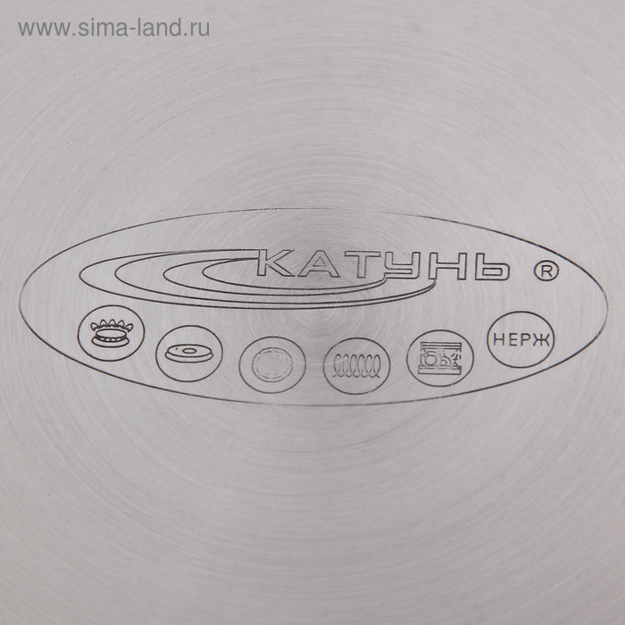 Кастрюля &laquo;Антея&raquo;, 5 л, d=24 см, капсульное дно, индукция