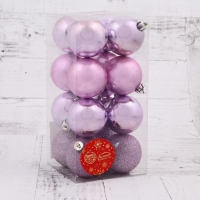Ёлочные игрушки, шары новогодние , пластик, набор d-5 см, 16 шт "Морозный туман" сиреневый
