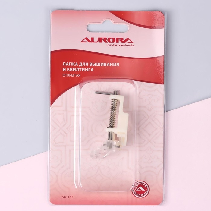 Лапка для швейных машин, для вышивания и квилтинга, 7 мм, AU-143 Лапка для швейных машин, для вышивания и квилтинга, 7 мм, AU-143