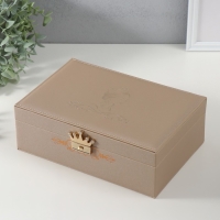 Шкатулка кожзам для украшений "Царица" светлое золото 18х27х9 см Шкатулка кожзам для украшений "Царица" светлое золото 18х27х9 см