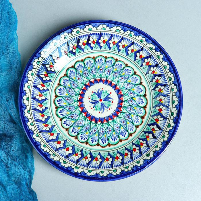Тарелка Риштанская Керамика Тарелка Риштанская Керамика "Узоры", 27 см, синяя микс