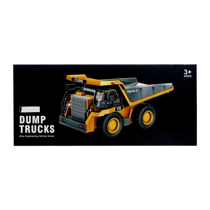 Самосвал радиоуправляемый &laquo;Стройтехника&raquo;, подвижный кузов, грузоподъёмность 2,5 кг