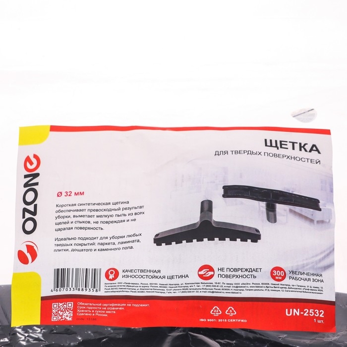 Щетка для пылесоса UN-2532 Ozone для твердых поверхностей, под трубку 32 мм Щетка для пылесоса UN-2532 Ozone для твердых поверхностей, под трубку 32 мм