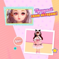 Кукла шарнирная &laquo;Волшебный наряд. Меган&raquo;, МИКС