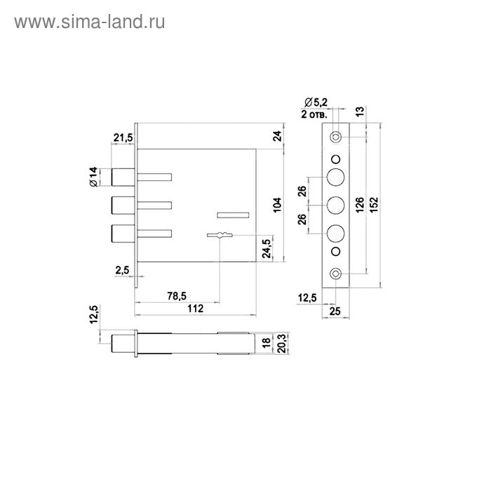 Замок врезной "Эльбор" 1.04.02.5.5 (074 В) Кремень, 5 ключей