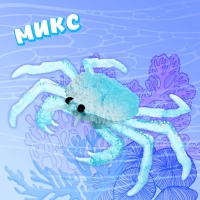 Игрушка-тянучка &laquo;Краб&raquo;, с силиконовыми лапками, МИКС
