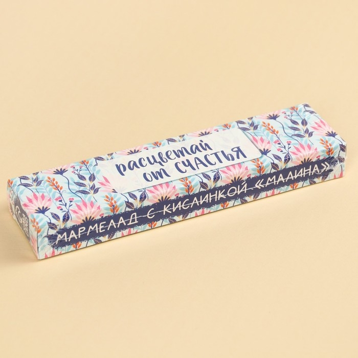 Мармелад кислый &laquo;Расцветай от счастья&raquo; палочки,, 20 г.