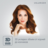 Фен Rowenta CV6135F0, 2400 Вт, 2 скорости, 3 температурных режима, белый Фен Rowenta CV6135F0, 2400 Вт, 2 скорости, 3 температурных режима, белый