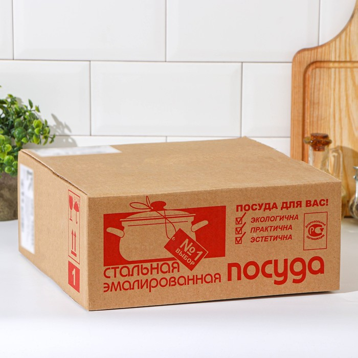 Набор посуды &laquo;Улыбка&raquo;, 4 предмета: кастрюля 1,5 л, ковш 1 л, кружка 250 мл, миска 800 мл, индукция