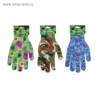 Перчатки садовые, нейлоновые, без покрытия, размер 9, цвет МИКС, Greengo Перчатки садовые, нейлоновые, без покрытия, размер 9, цвет МИКС, Greengo
