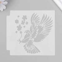 Трафарет пластик "Птицы" набор 6 шт 13х13 см